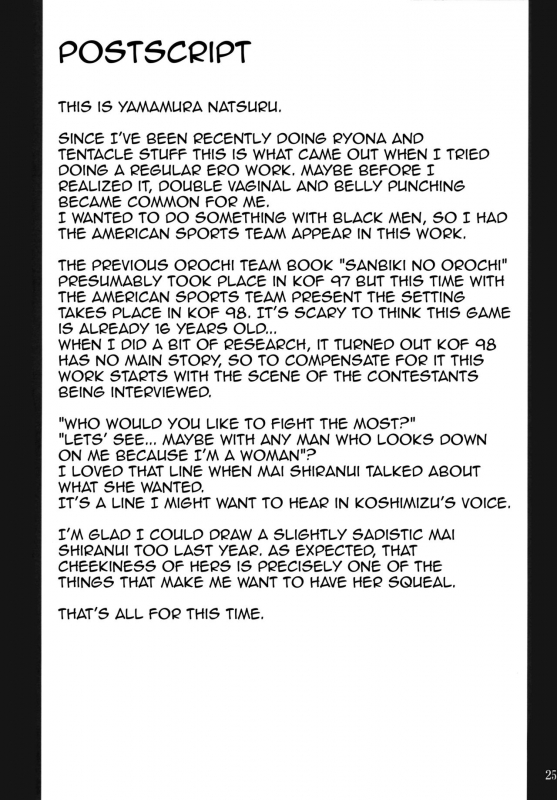 (C86) [Anglachel (Yamamura Natsuru)] BLACK MAI (The King of Fighters) [English] [Harasho _23