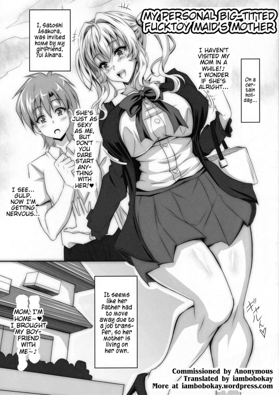 (C87) [INSERT (KEN)] Boku dake no Bakunyuu Ona-maid no Hahaoya [English] [iambobokay]_01