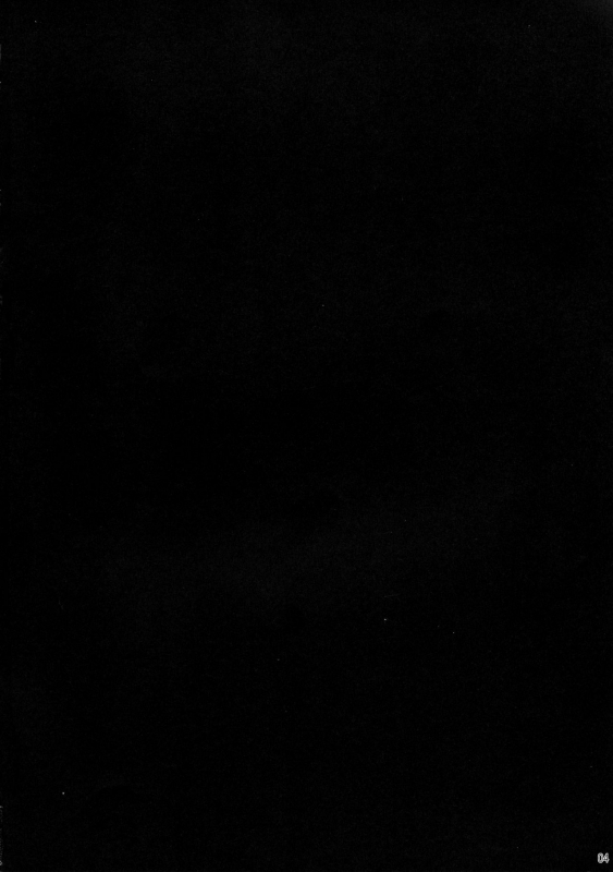 (C88) [Analog E.C (Kalubeponzu)] osyokuzi kyo-zo-san (Date A Live) [English] [sIlVeR95]_03