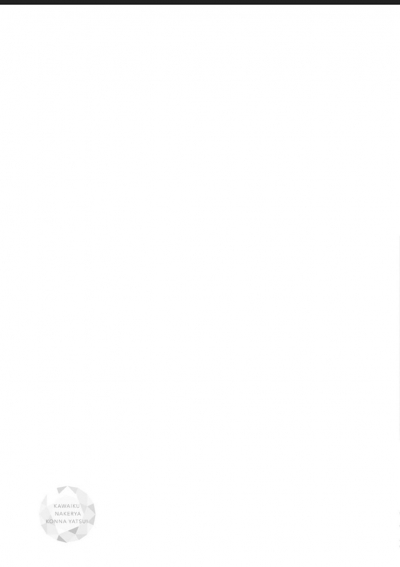 [Yoshikawa Kazu] Kawaikunakerya Konna Yatsu! [Digital]_030