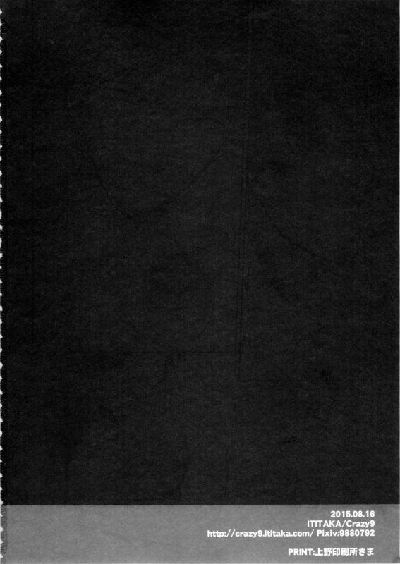 (C88) [Crazy9 (Ichitaka)] C9-21 Shiburin Kankin -after- (THE IDOLM@STER CI_27