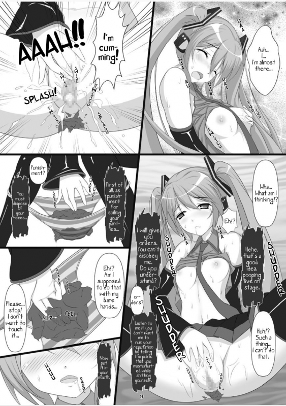 (C88) [Hazuki Tsuitachi (Kishimen)] Jigyaku no Utahime (VOCALOID) [English] [PervyLyra]_07