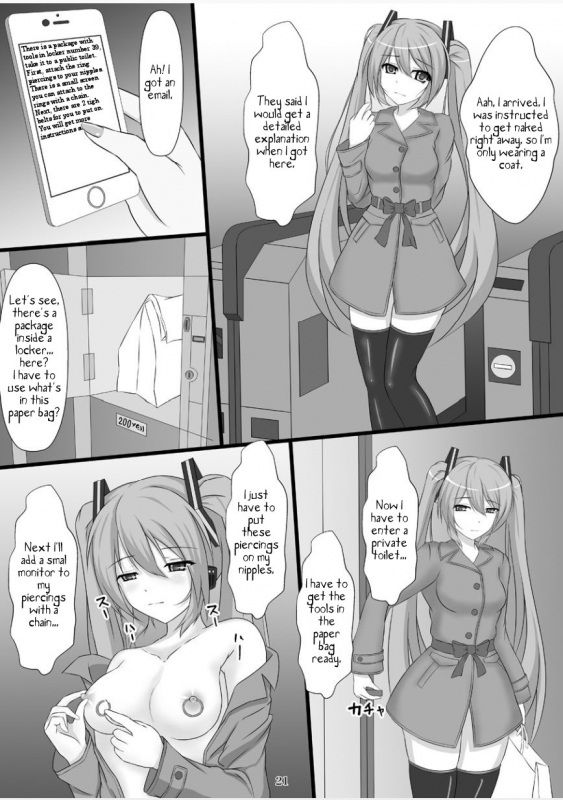(C88) [Hazuki Tsuitachi (Kishimen)] Jigyaku no Utahime (VOCALOID) [English] [PervyLyra]_19
