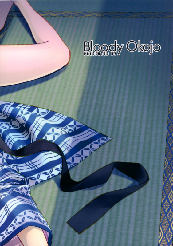 (C89) [Bloody Okojo (Akutagawa Manbou, Takakujyu)] Hitagi Family Chuuhen _01