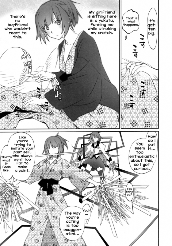 (C89) [Bloody Okojo (Akutagawa Manbou, Takakujyu)] Hitagi Family Chuuhen _06