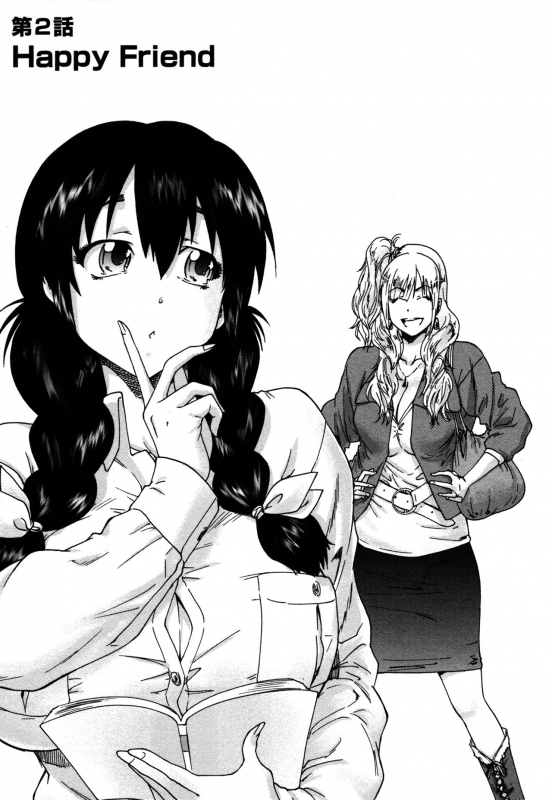 [Yumi Ichirou] Sacchy & Yukkie_025