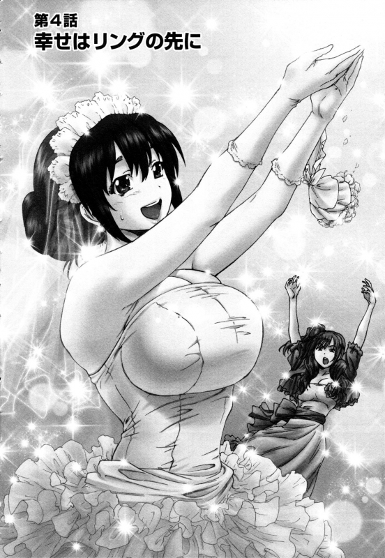 [Yumi Ichirou] Sacchy & Yukkie_063