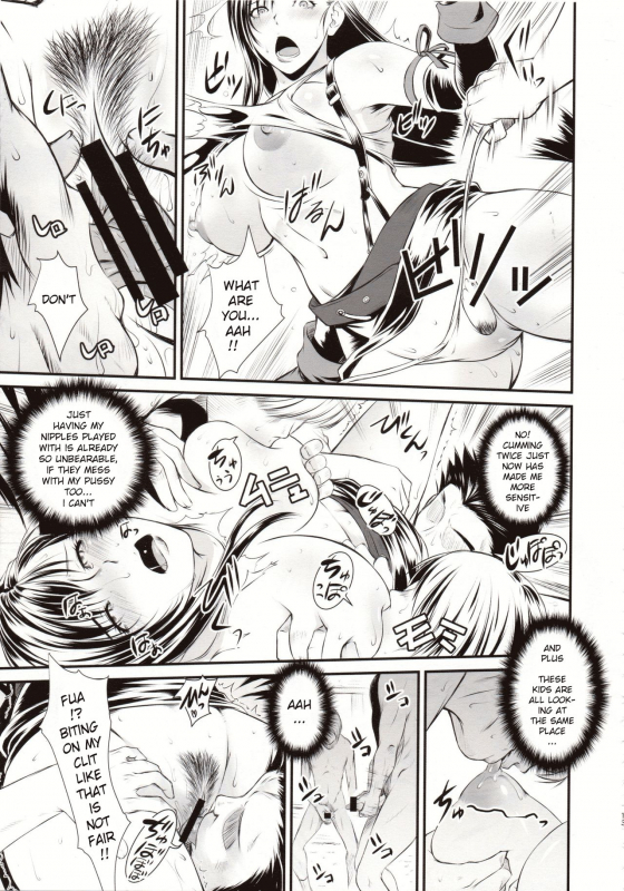 (C89) [Ruki Ruki EXISS (Fumizuki Misoka)] BBA Nabu FF (Final Fantasy VII) [English] [_11