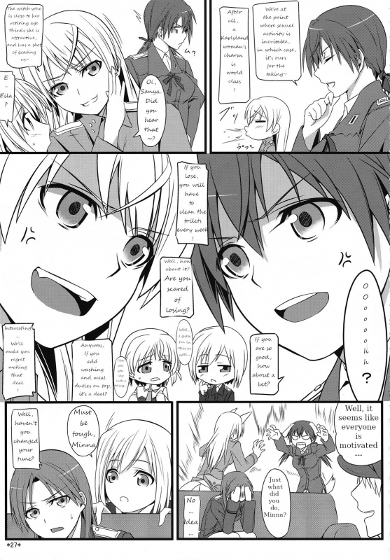 (C90) [Monmo Bokujou (Uron Rei)] KARLSLAND ABSORB (Strike Witches) [English] [Ongoing]_027