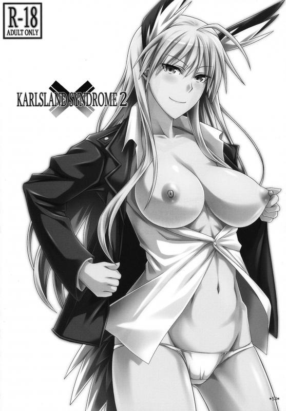 (C90) [Monmo Bokujou (Uron Rei)] KARLSLAND ABSORB (Strike Witches) [English] [Ongoing]_058