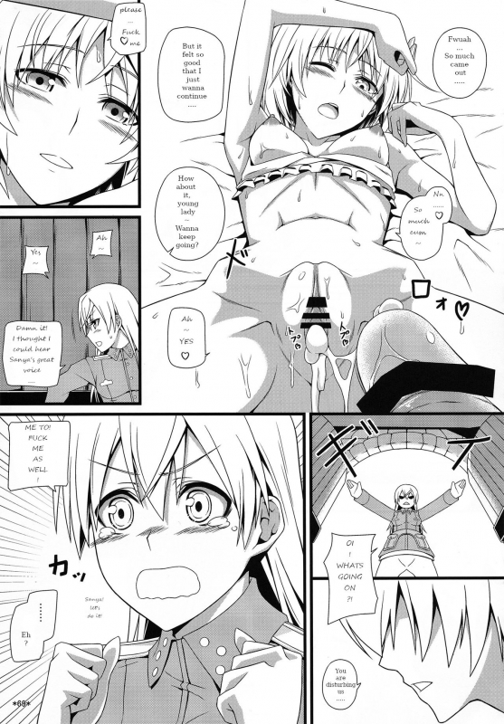 (C90) [Monmo Bokujou (Uron Rei)] KARLSLAND ABSORB (Strike Witches) [English] [Ongoing]_069