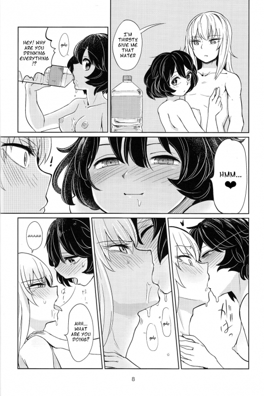 (C90) [Yakitate Jamaica (Aomushi)] Itsumi-kun to Akiyam_06