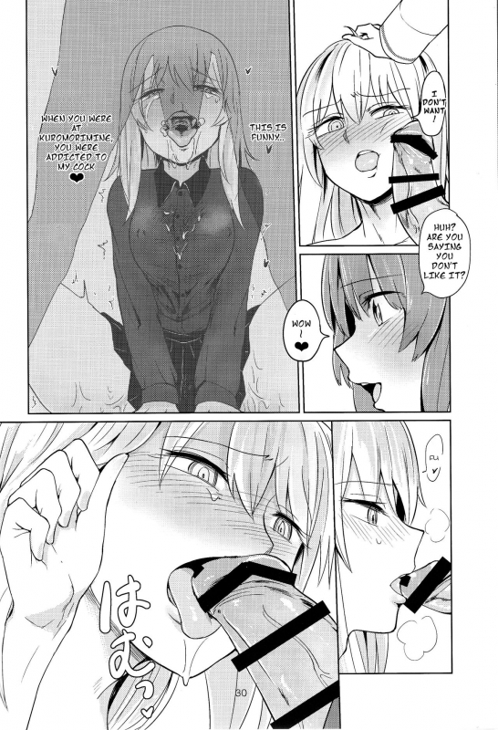 (C90) [Yakitate Jamaica (Aomushi)] Itsumi-kun to Akiyam_28