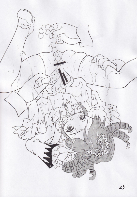 [Yunichima, Fukusuke Manako] Chibi Hoshi (Fushigiboshi no Futago Hime)_21