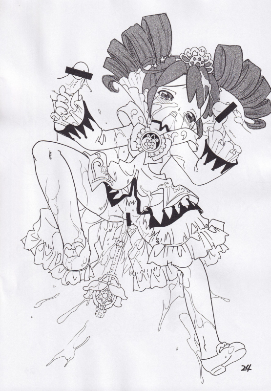 [Yunichima, Fukusuke Manako] Chibi Hoshi (Fushigiboshi no Futago Hime)_22