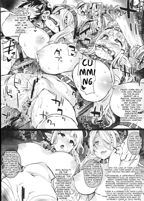 (C91) [Fatalpulse (Asanagi)] Gareki 24 [English]_3