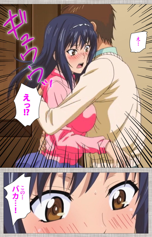 [Yuzuki N Dash] [Full Color seijin ban] Ane-koi Kanzenban_023