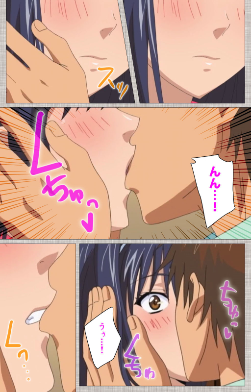 [Yuzuki N Dash] [Full Color seijin ban] Ane-koi Kanzenban_026