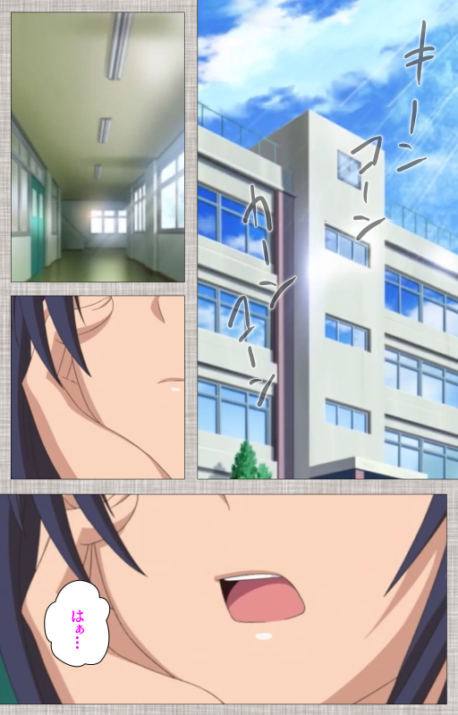 [Yuzuki N Dash] [Full Color seijin ban] Ane-koi Kanzenban_117