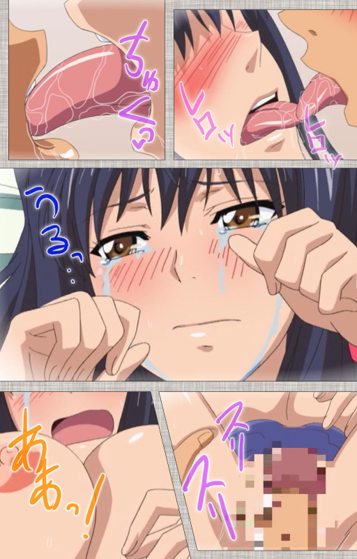 [Yuzuki N Dash] [Full Color seijin ban] Ane-koi Kanzenban_120