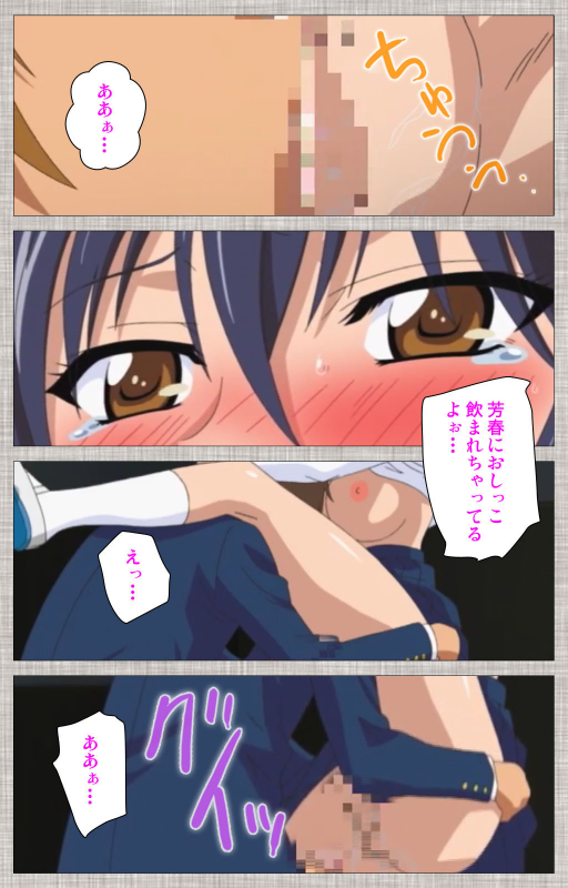 [Yuzuki N Dash] [Full Color seijin ban] Ane-koi Kanzenban_165