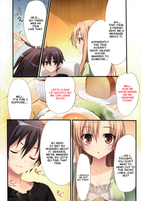(C92) [KAROMIX (karory)] KARORFULMIX EX18 SAO Soushuuhen (Sword Art Online) [English]_14