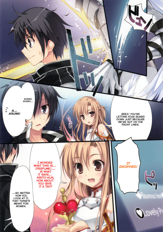 (C92) [KAROMIX (karory)] KARORFULMIX EX18 SAO Soushuuhen (Sword Art Online) [English]_16