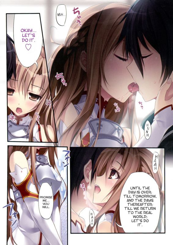 (C92) [KAROMIX (karory)] KARORFULMIX EX18 SAO Soushuuhen (Sword Art Online) [English]_40