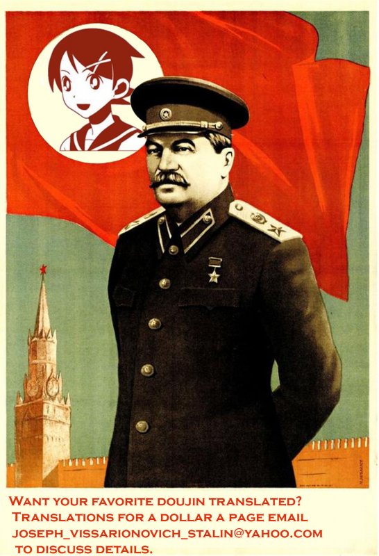 (C92) [KAROMIX (karory)] KARORFULMIX EX18 SAO Soushuuhen (Sword Art Online) [English]_83