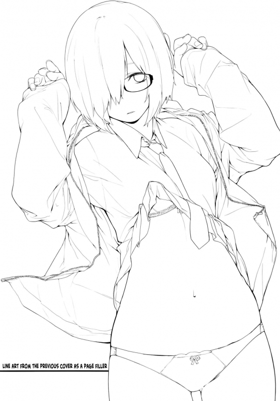 (C92) [MARCH (Minakuchi Takashi)] Shielder ni mo Aru_24