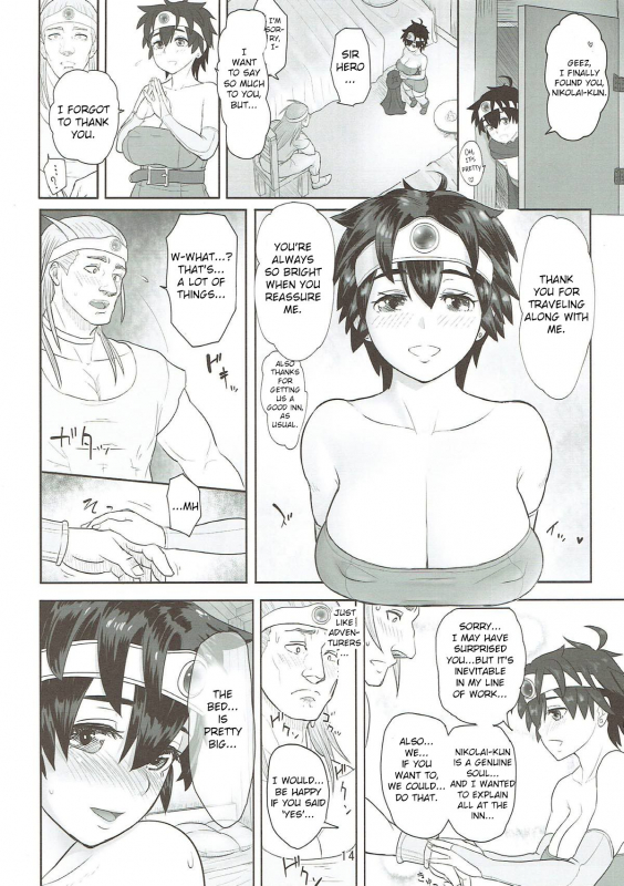 (C92) [Roshiman (Arimura Ario)] Muhouchitai no Arukikata Lesson _12