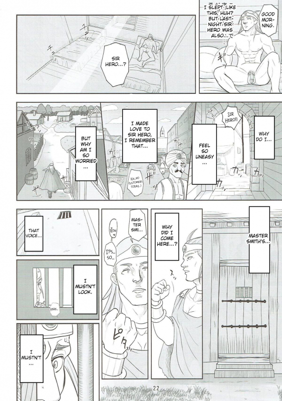 (C92) [Roshiman (Arimura Ario)] Muhouchitai no Arukikata Lesson _20