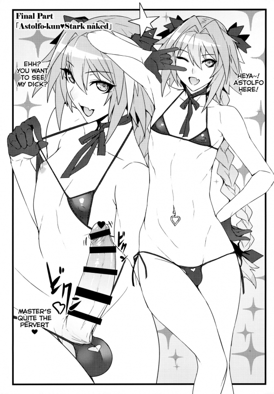 (C93) [Bansankan (Ban!)] Sabacan ＋Omake Clear File (FateGrand Order) [English] [SDTLs]_15