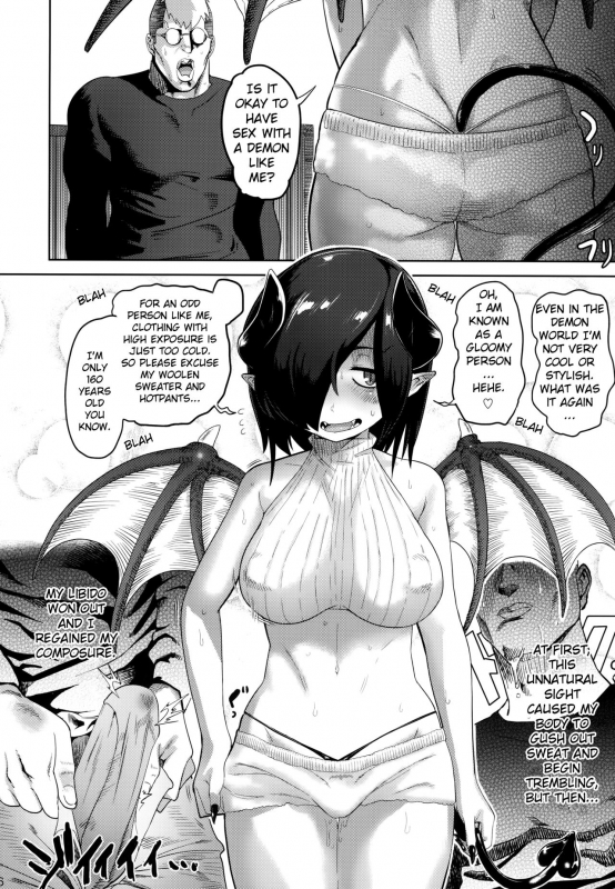 (C93) [D-baird (BeNantoka)] Fan to Off-Pako Shite Shimatta  I Had a Meet-and-Fuck wi_04