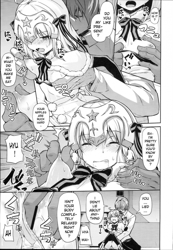 (C93) [Kitsuneya (Leafy)] Jeanne-chan wa Kusuri ni Makenai!! (FateGrand Order) [English] [_06