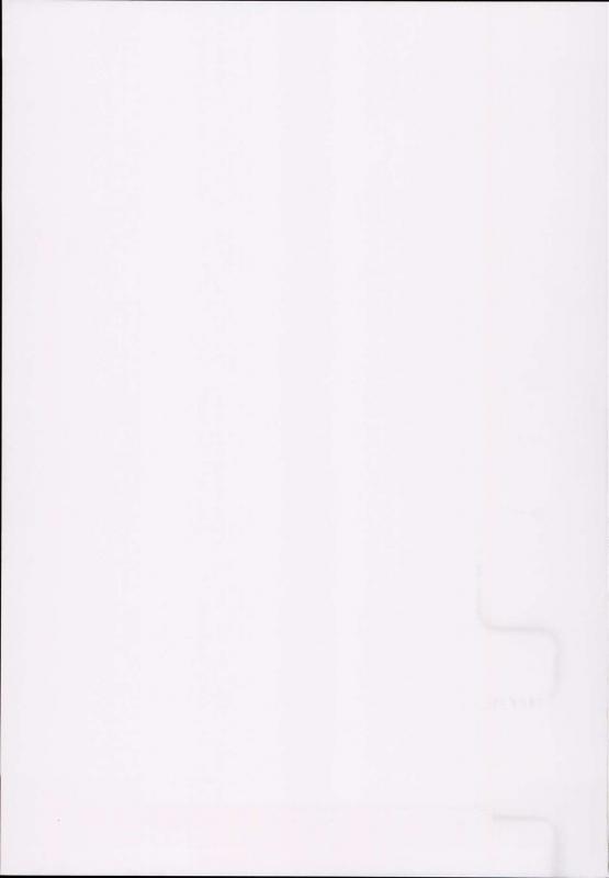 (C93) [Kitsuneya (Leafy)] Jeanne-chan wa Kusuri ni Makenai!! (FateGrand Order) [English] [_18