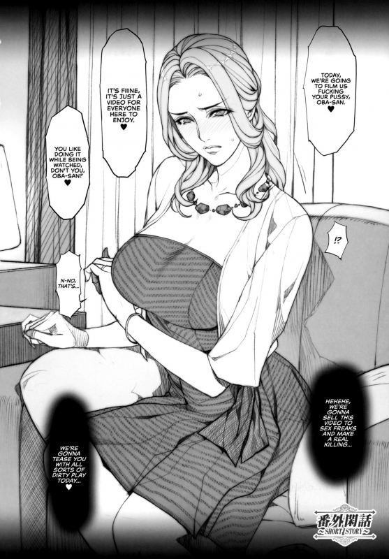 (C93) [Mousou Colosseum (Oda non)] Hitodumadukushi  All Sorts of Wives [English] [RedLantern]_23