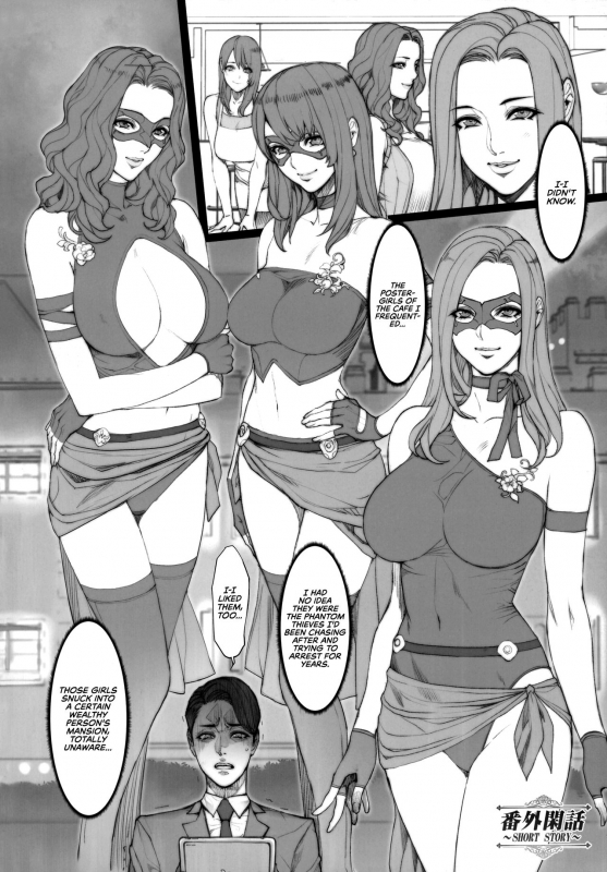 (C93) [Mousou Colosseum (Oda non)] Hitodumadukushi  All Sorts of Wives [English] [RedLantern]_45
