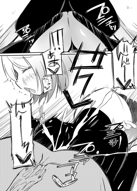 [Zokubutsu.zip (Yuki Asuka)] Zokubutsu.zip (12) Shimai [Digital]_11