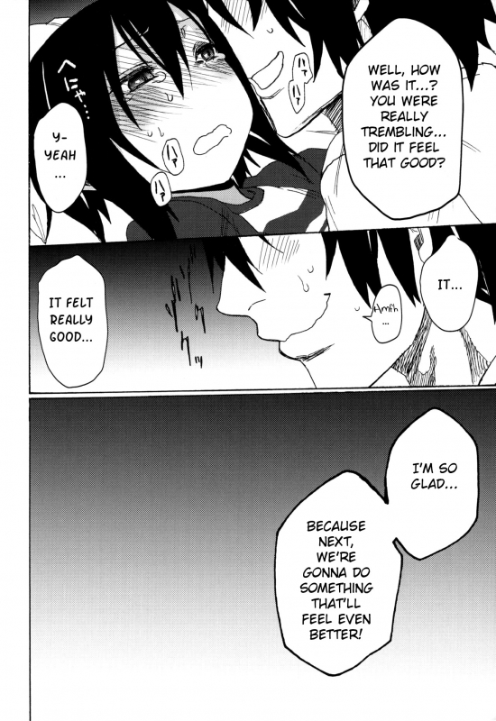 (C94) [AREKUSA THUNDER (Arekusa Mahone)] Tonari no Mako-chan Season 1 Soushuuhen [English]_32