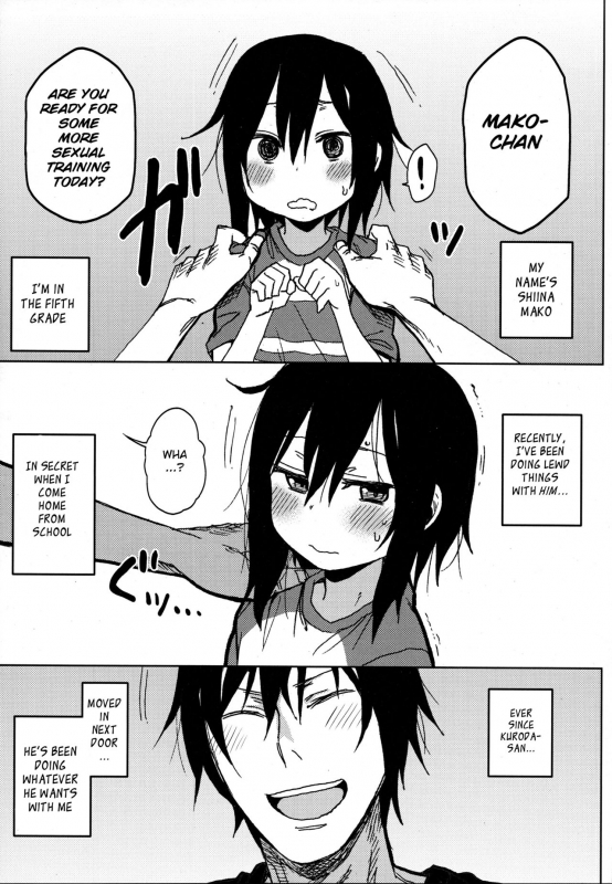 (C94) [AREKUSA THUNDER (Arekusa Mahone)] Tonari no Mako-chan Season 1 Soushuuhen [English]_33