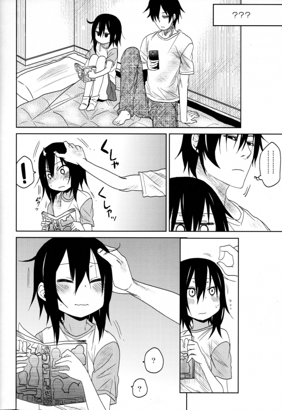 (C94) [AREKUSA THUNDER (Arekusa Mahone)] Tonari no Mako-chan Season 1 Soushuuhen [English]_38