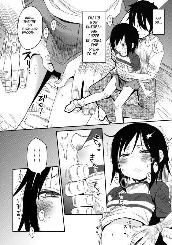 (C94) [AREKUSA THUNDER (Arekusa Mahone)] Tonari no Mako-chan Season 1 Soushuuhen [English]_47