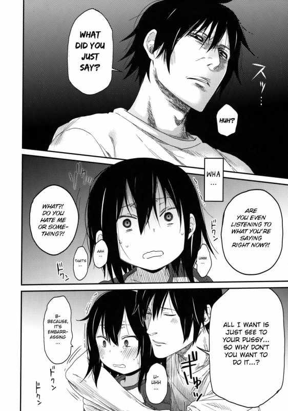 (C94) [AREKUSA THUNDER (Arekusa Mahone)] Tonari no Mako-chan Season 1 Soushuuhen [English]_51