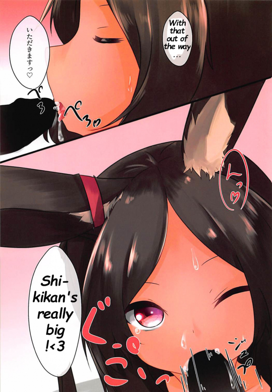 (C94) [Kissa, Kancoffee (Yukihi Shirube)] Hatsujou Usagi wa Gaman Dekin_02