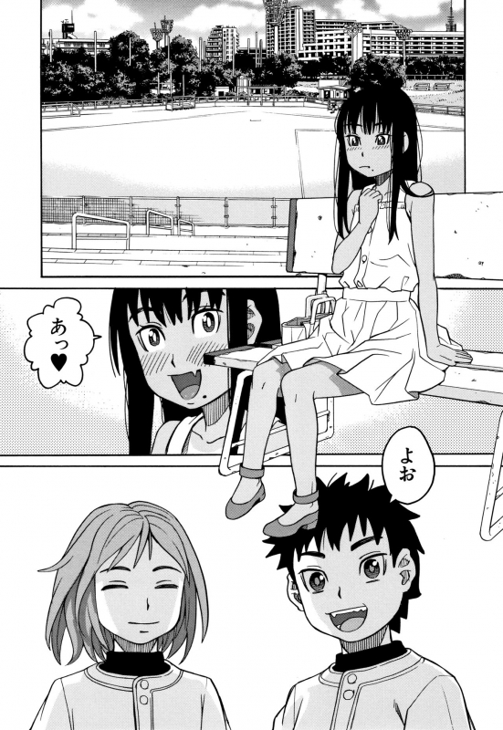 [Zukiki] Reijou Jigoku ~Seiko Gakuen Shuudan Rape Jiken~_165