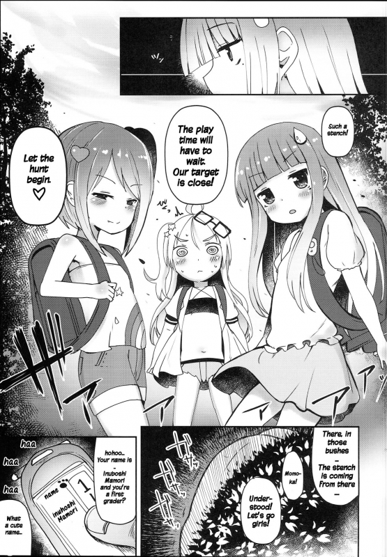 (C94) [Menteisho (Menteiyakuna)] Shikyuu Shounin Mesugakis [English] [Hige]_11