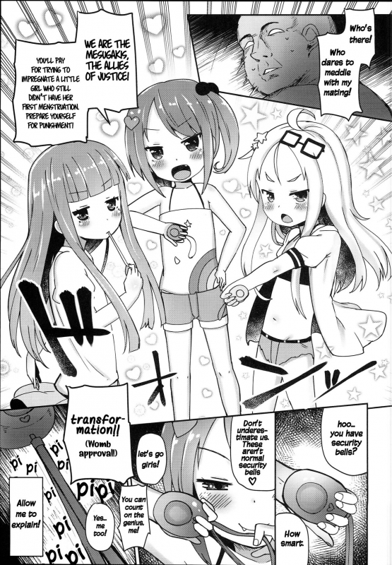 (C94) [Menteisho (Menteiyakuna)] Shikyuu Shounin Mesugakis [English] [Hige]_13