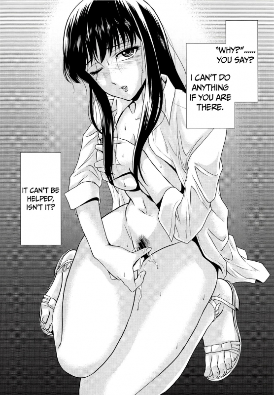 (C94) [MünchenGraph (Kita Kaduki)] Ame ni, Nureru. (Koi wa Ameagari no You ni) [English] _03