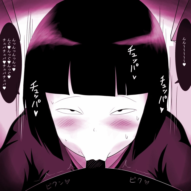 [ampullaria] Gakkou no Inkya Joshi ga peropero Shitekita_18